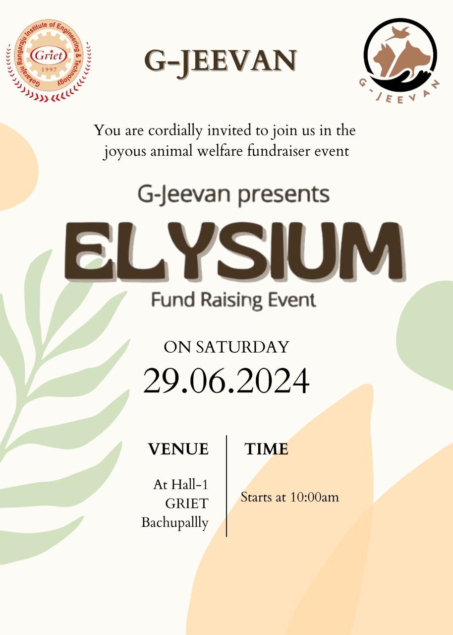 Elysium